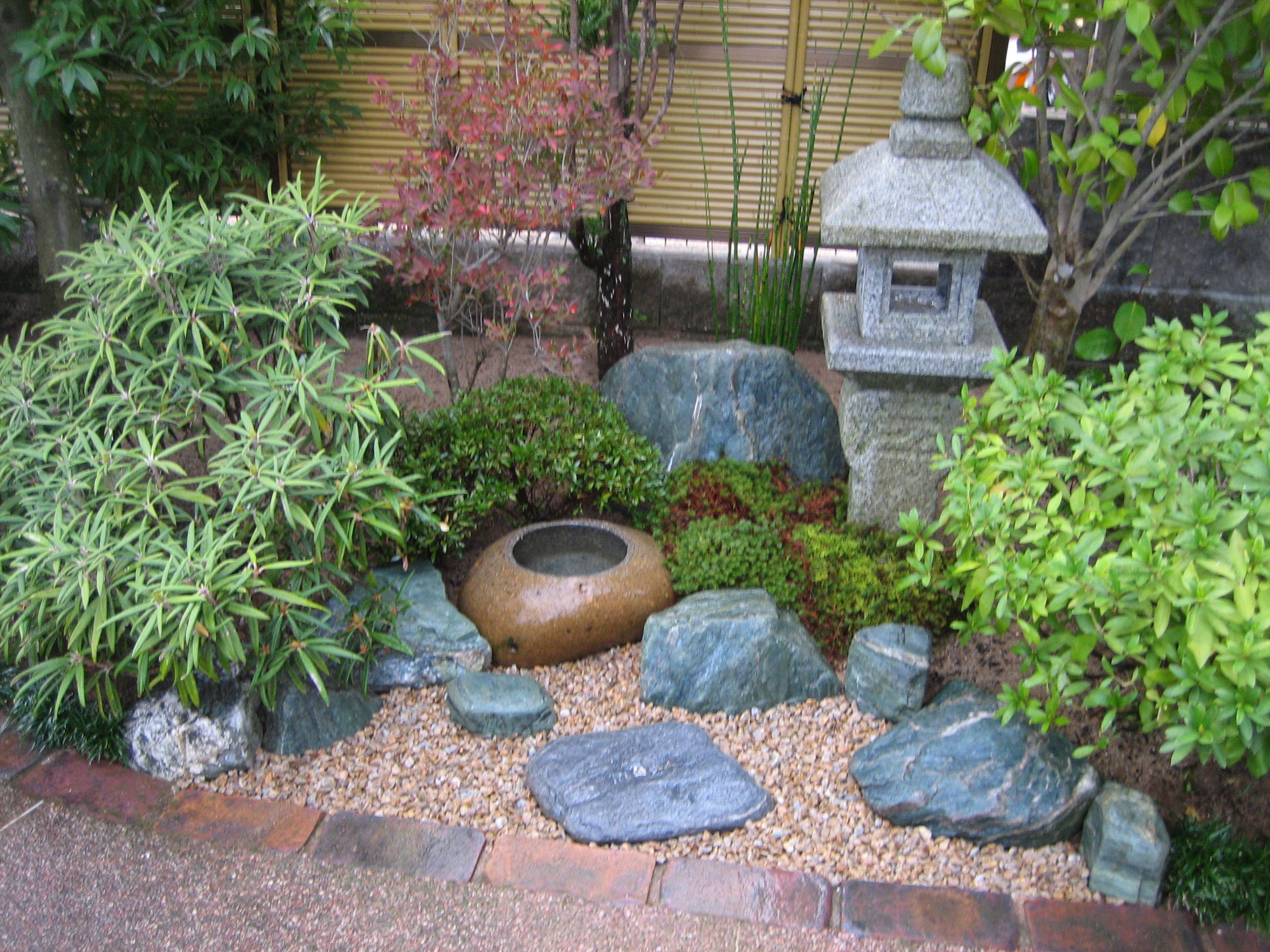 Small Japanese Gardens