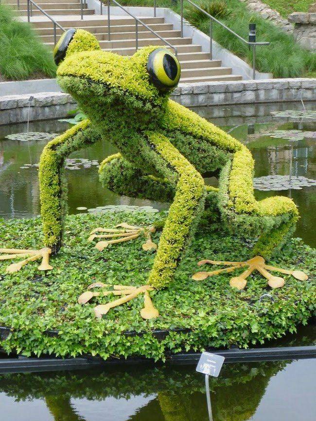 Atlanta Botanical Garden