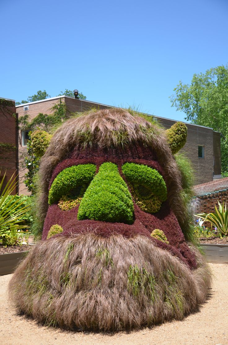 Atlanta Botanical Garden