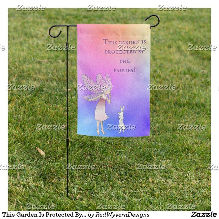 The Garden Flag