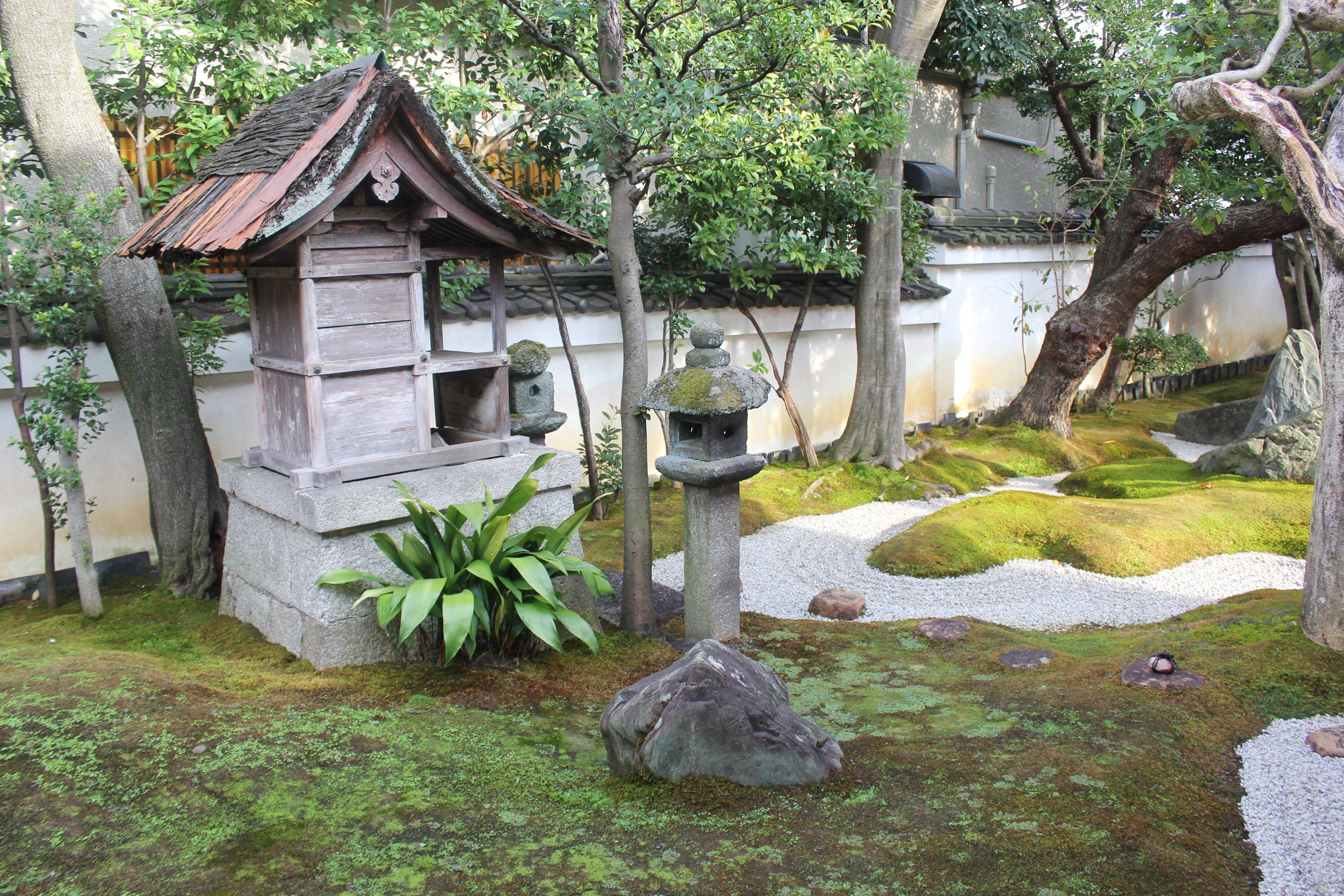 Japanese Botanical Garden Design Ideas