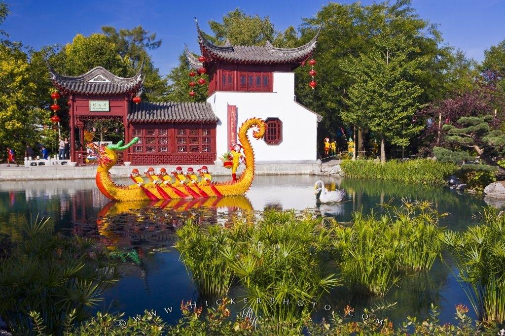 Chinese Philosophy