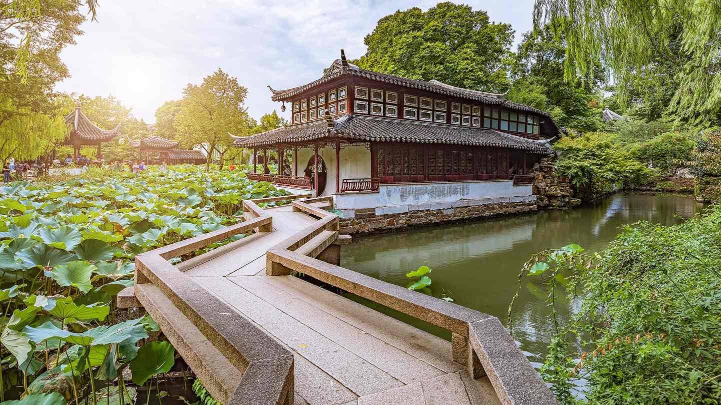 Chinese Garden