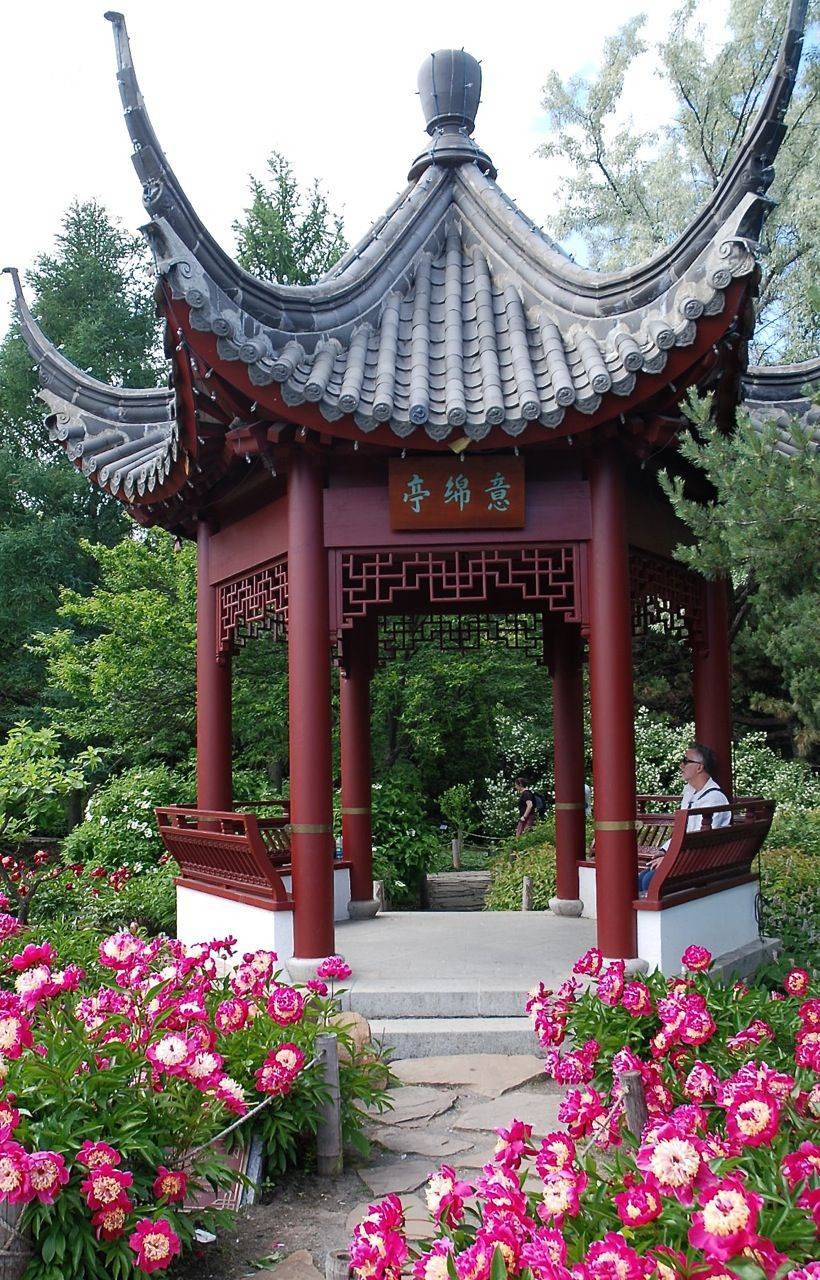 Chinese Garden