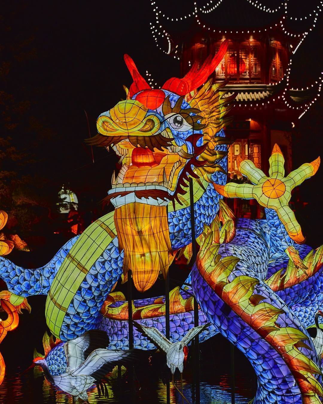 Botanical Gardens Lantern Festival Montreal