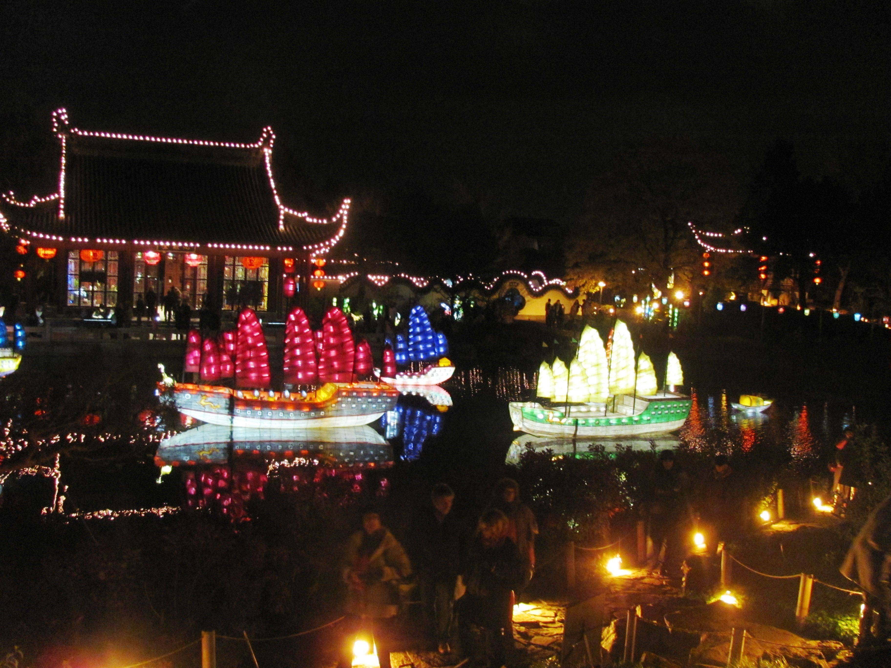 The Montreal Botanical Gardens