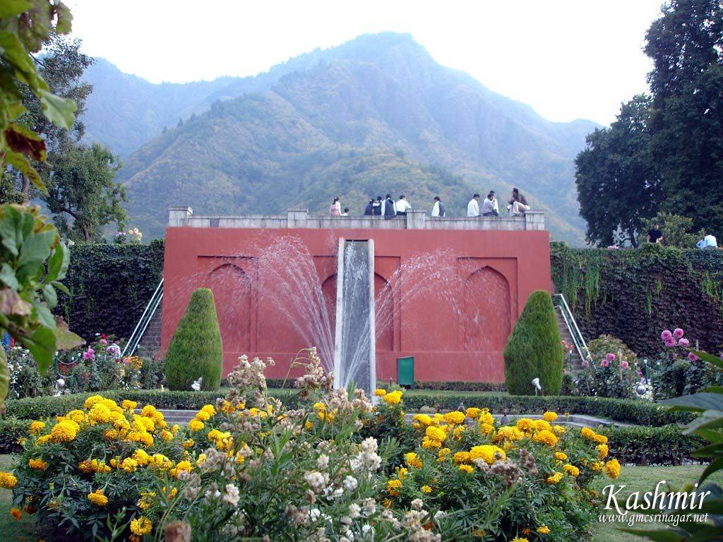 The Shalimar Gardens