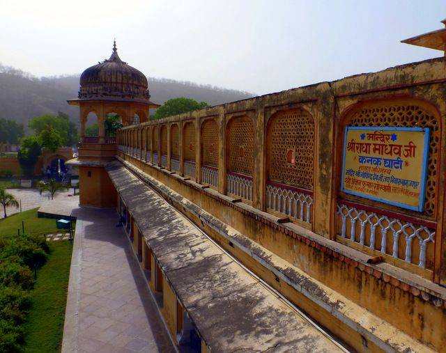 Village House Design