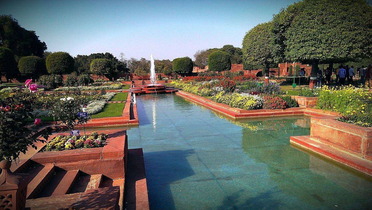 Mughal Garden Botanical Garden