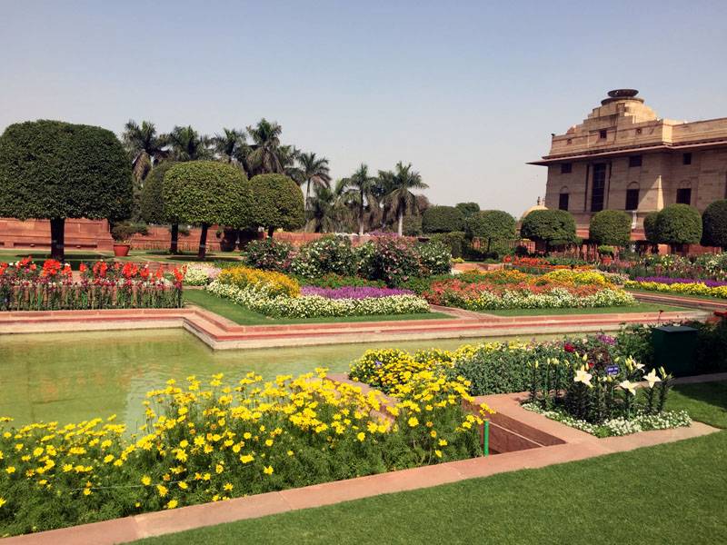 Mughal Garden Botanical Garden