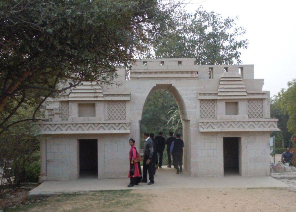 Indriya Udyaan Delhi Tourism Guide
