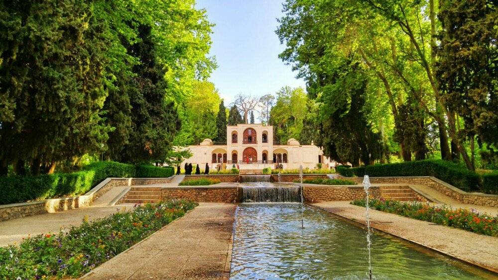 Imagen Relacionada Persian Garden