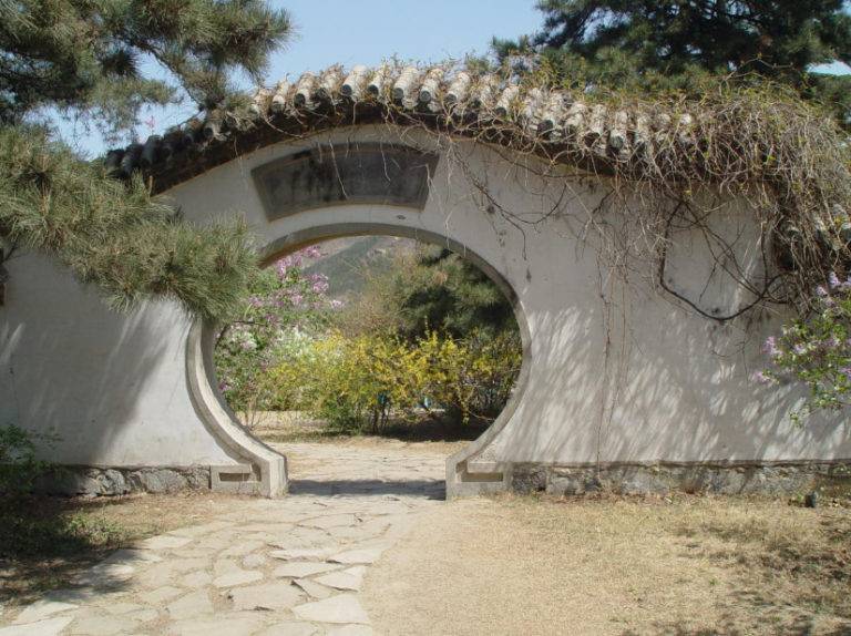 The Garden Path