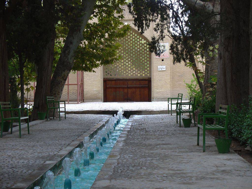 Mughal Garden Botanical Garden