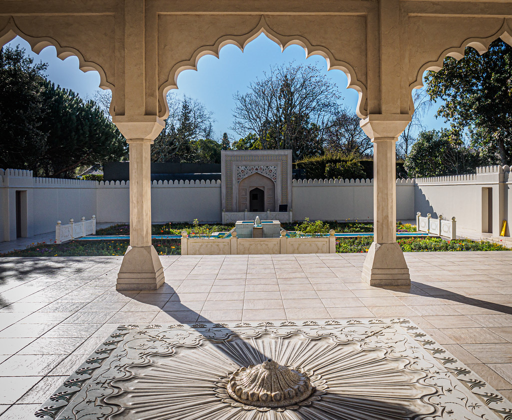 Jami Persian Iranian Miniature