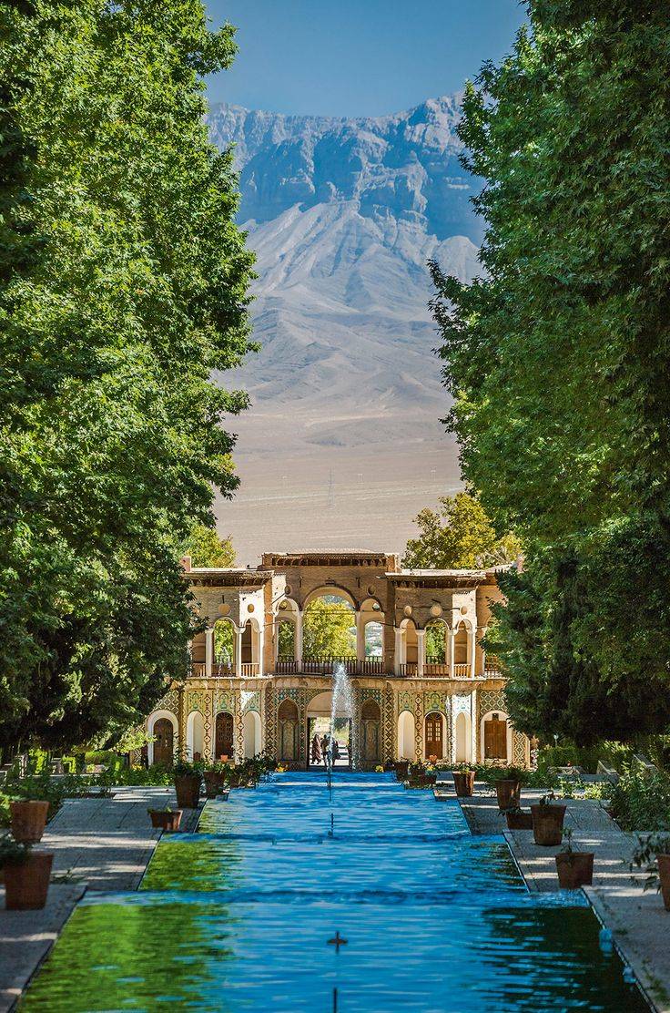 Prince Garden