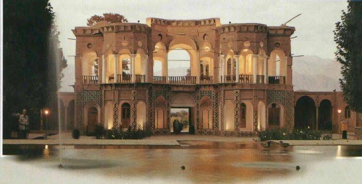 All Things Persian