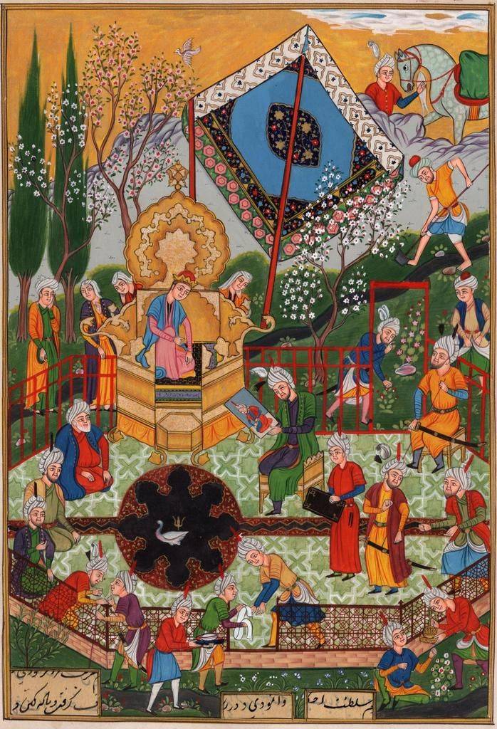 The Haft Awrang