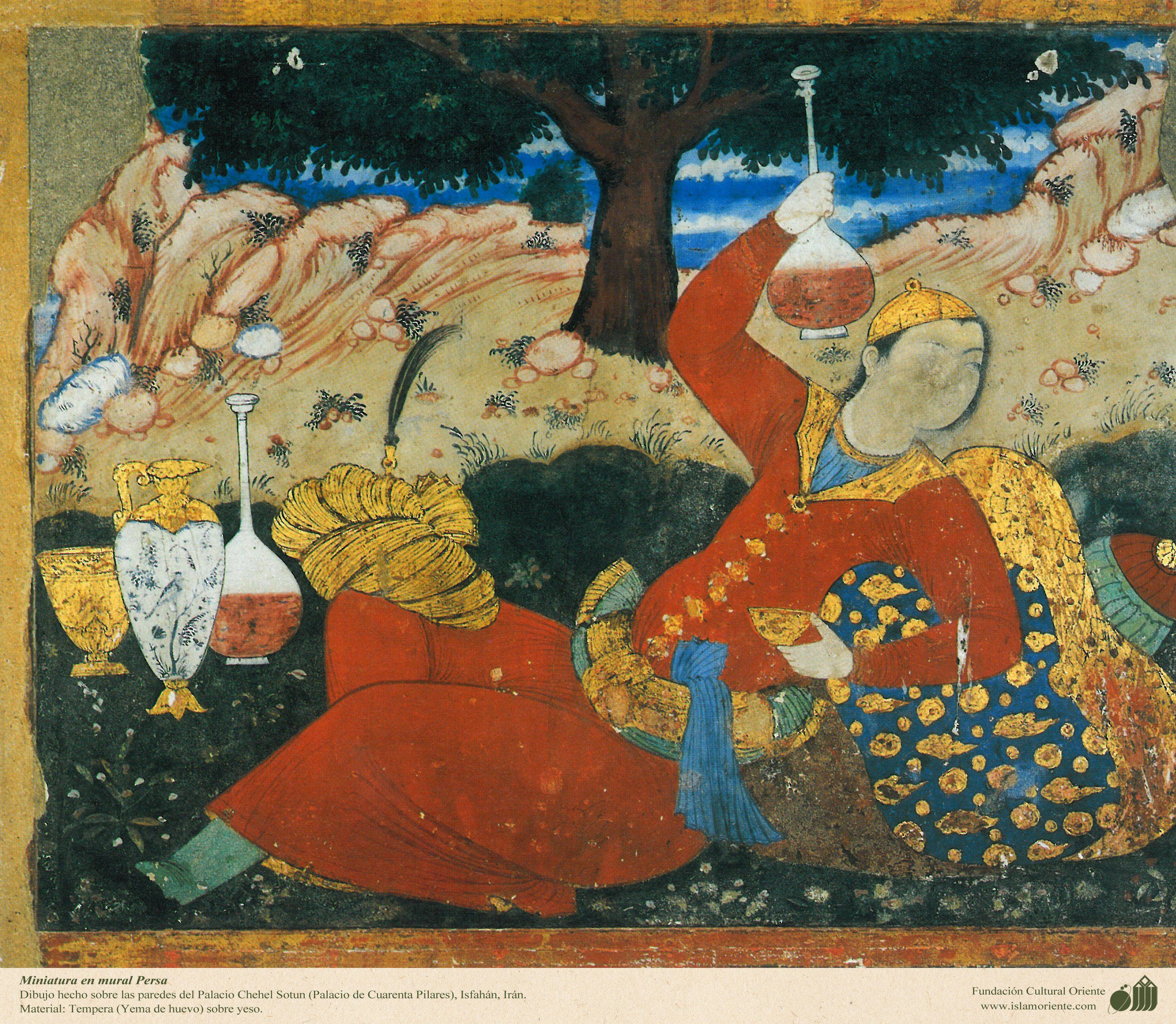 Persian Garden