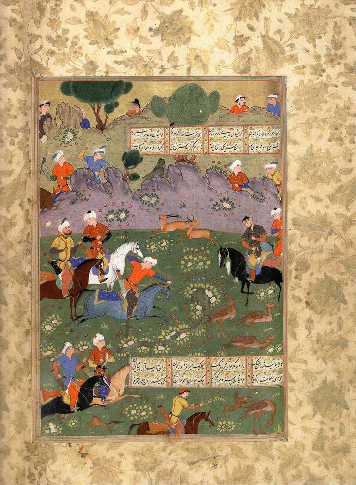 Persian Garden Wall Art Garden Wall Art