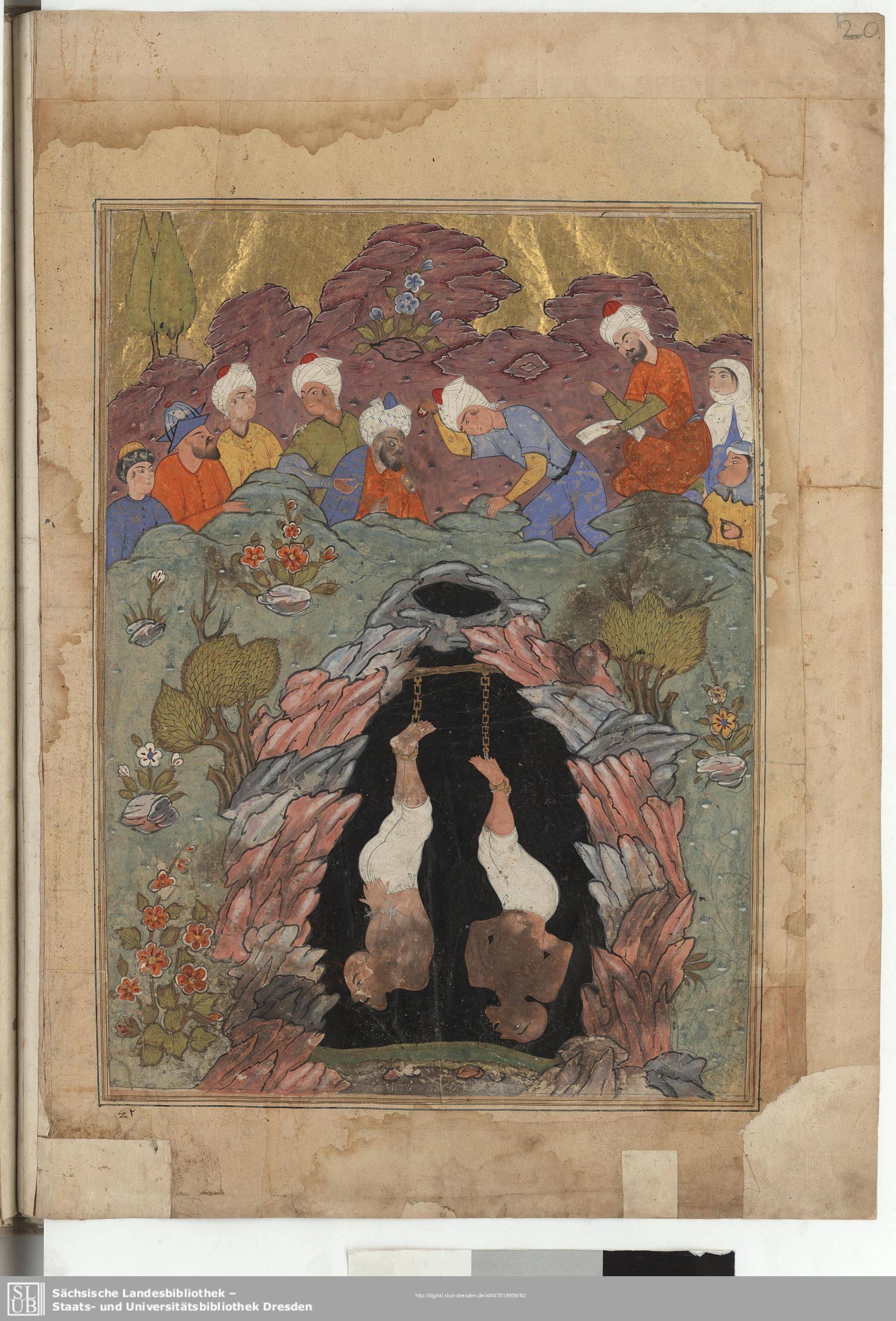 Th Century Asia