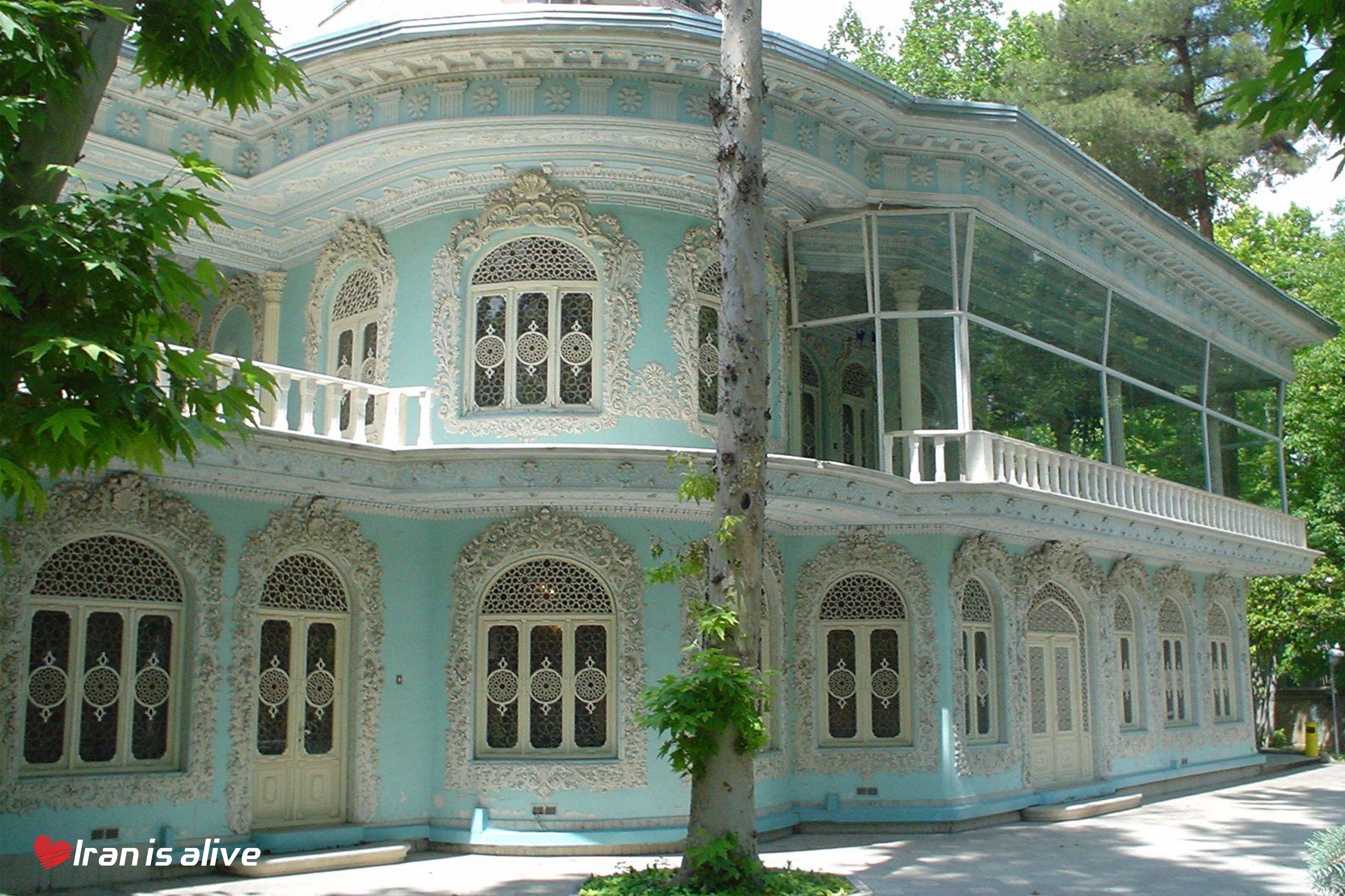 The National Garden