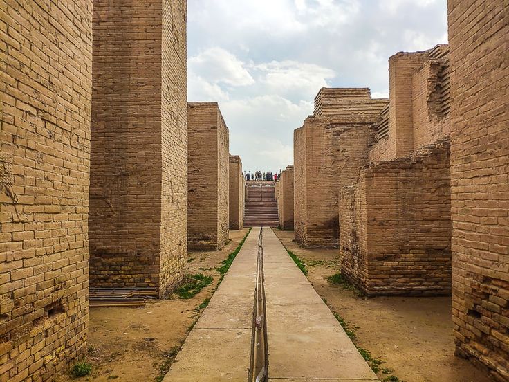Hanging Gardens Of Babylon Wish List Pinterest History And
