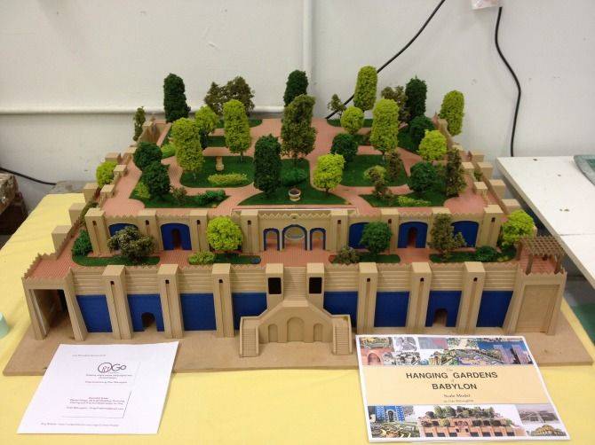 School Project Hanging Gardens