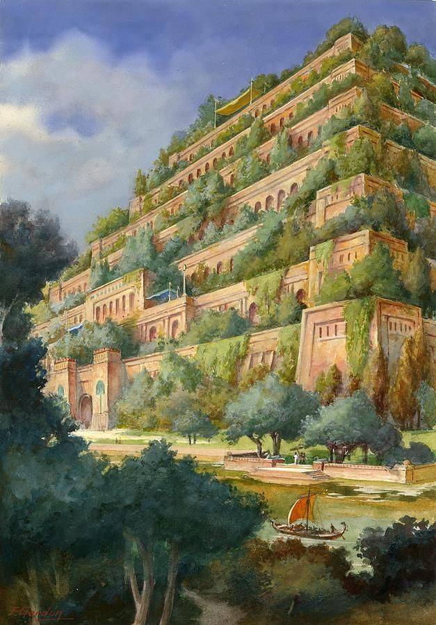 Ancient Hanging Gardens Babylon