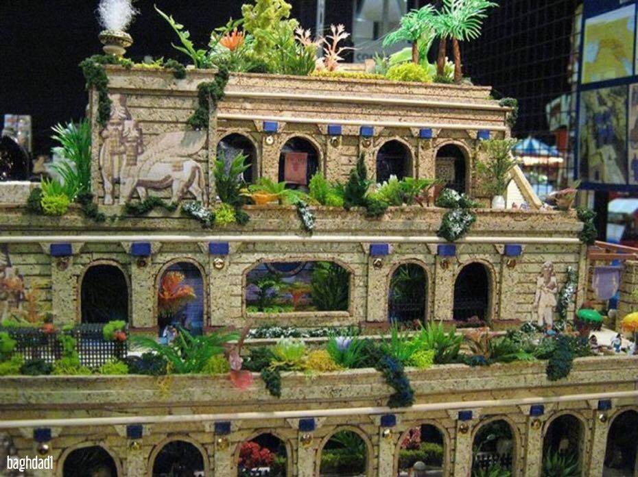 The Sims Hanging Gardens