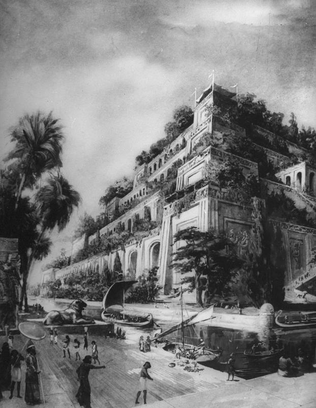 Hanging Gardens