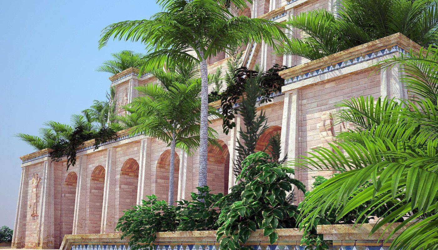 Babylon Hanging Balconies