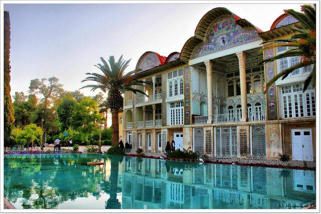 Shiraz Persian Garden