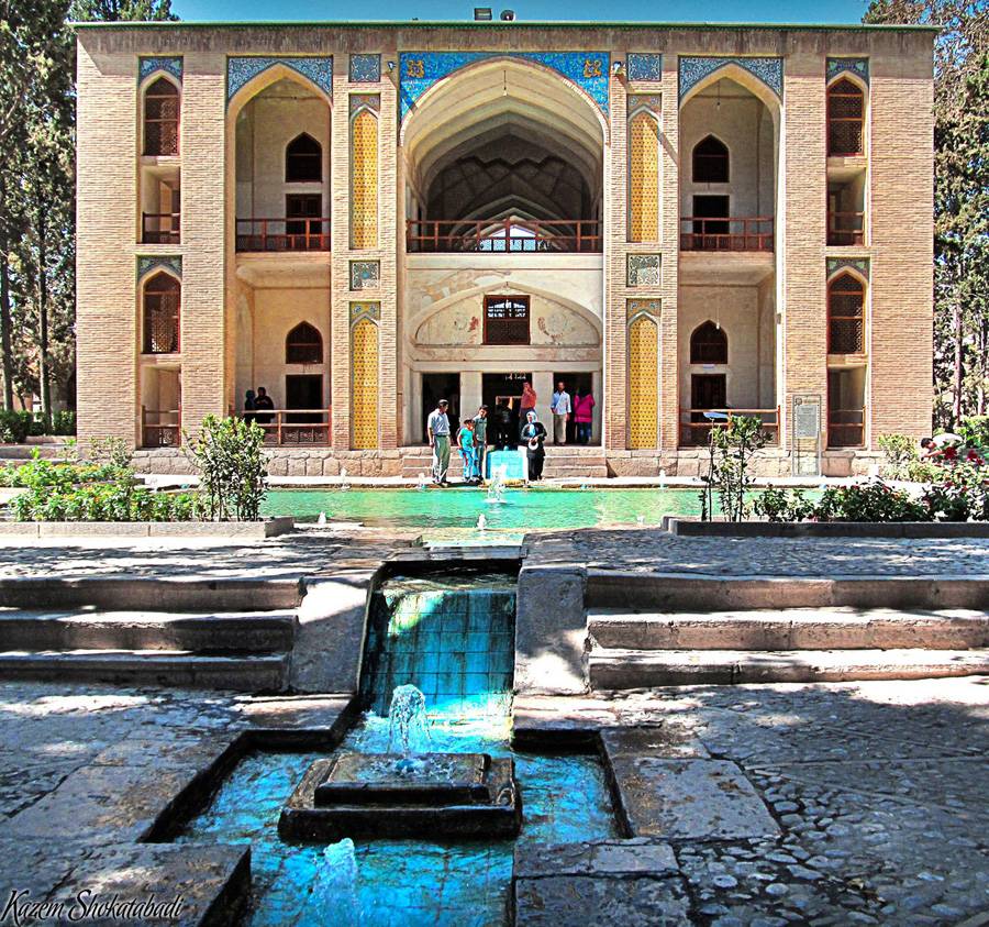 Persian Gardens