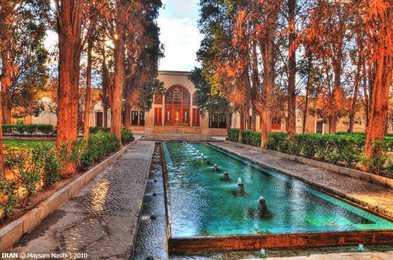 Islamic Historic Gardens