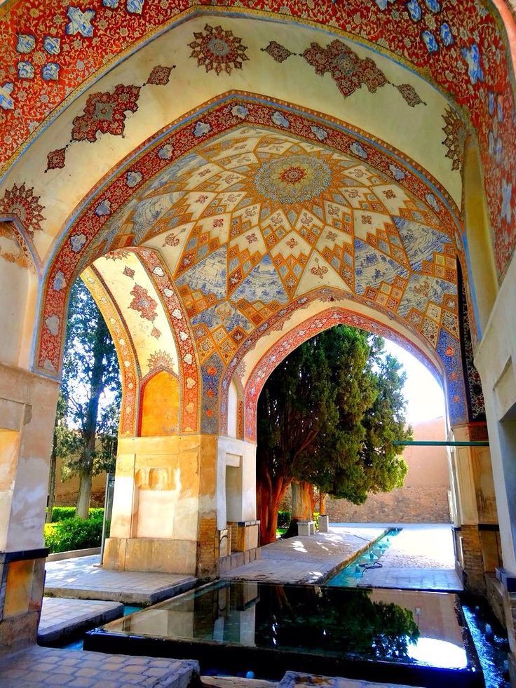 Iranfin Garden
