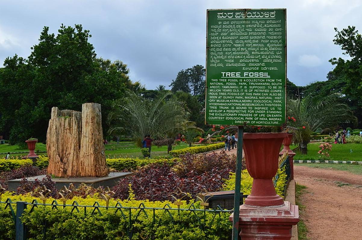 Lal Bagh