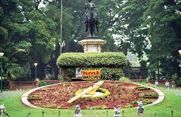 Lalbagh Main Gate