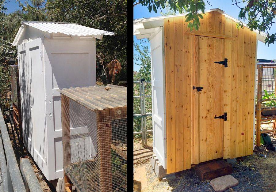 Upcycled Materials Nest