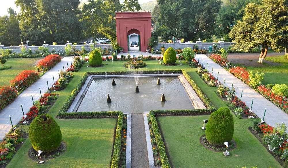 Mughal Garden Botanical Garden