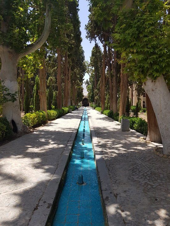 Afifabad Garden
