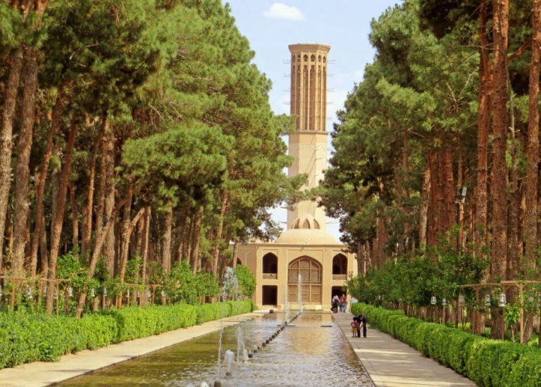 Arab Gardens