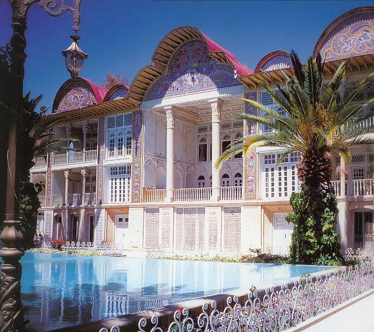 Shiraz Persian Garden