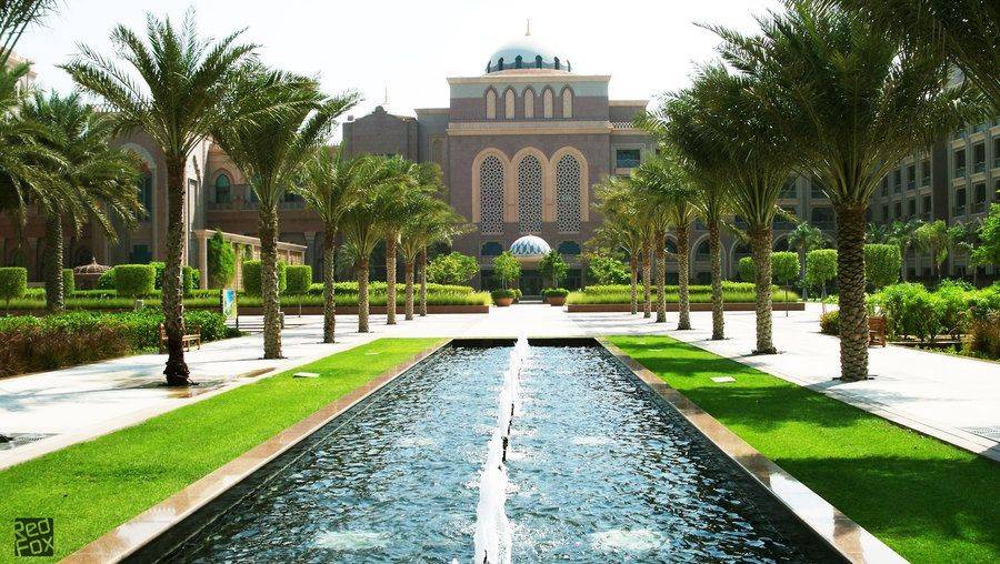 Islamic Historic Gardens