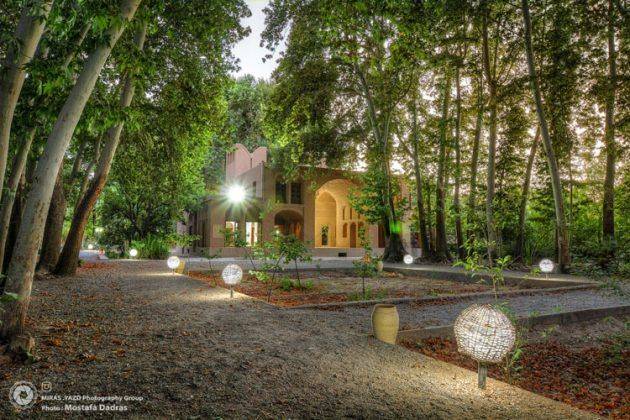 Most Beautiful Gardens