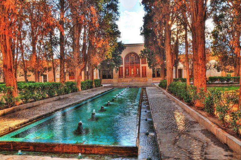 Persian Garden