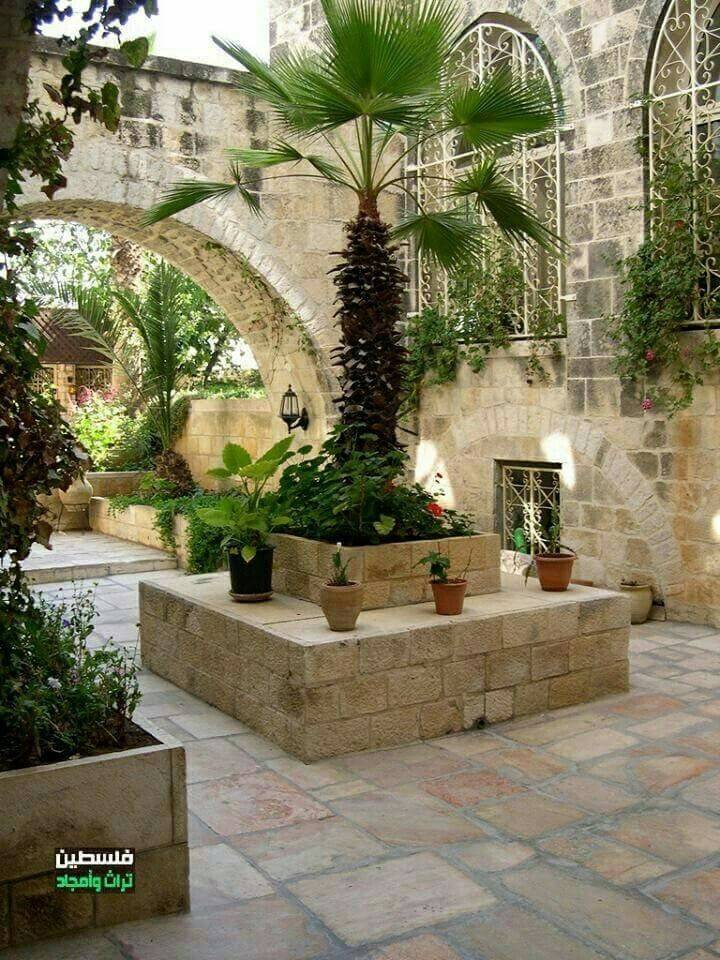 Stunning Islamic Gardens Bookingcom