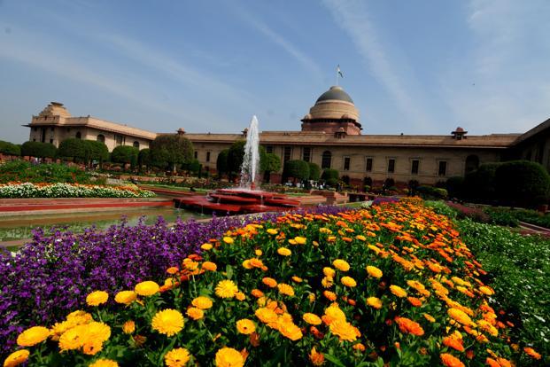 Mughal Garden