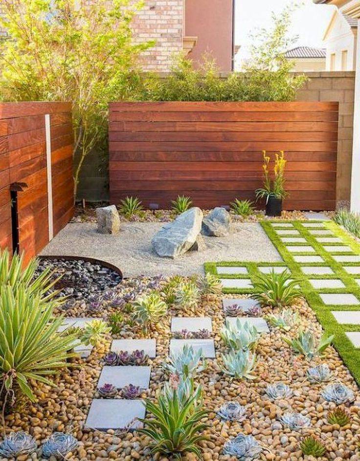 Modern Garden
