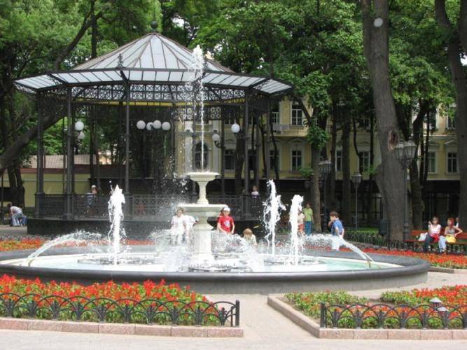 The First Odessas Park City Garden